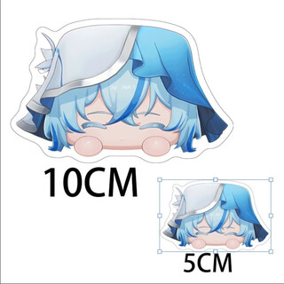 鸣潮周边团子守岸人今汐长离珂莱塔毛绒玩具二次元动漫公仔玩偶 守岸人