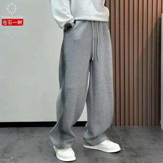 Kuraishi kazuki trendy brand casual straight sports pants men's autumn and winter new loose and versatile high-end sense handsome plus velvet scimitar pants gray xl