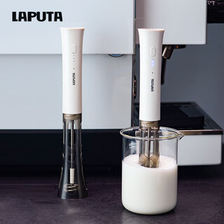 Leton electric milk frother coffee latte art automatic milk frother hands-free milk blending pop ice latte hands-free milk frother - white 1 pc