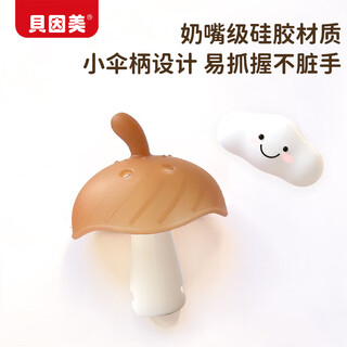 Beingmate teething glue baby oral period 3-6 months baby silicone teething stick mushroom teething glue anti-eating hand
