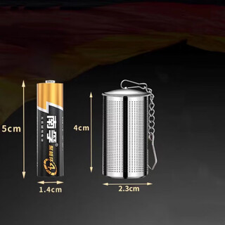 Tea leak, tea strainer, tea filter, tea ball artifact, thermal kettle, tea water separator, tea bin, water cup, tea separator, 304 mini tea bin, see specifications for size.