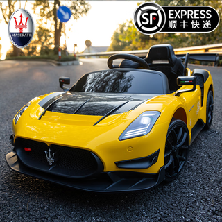 星辰皓玛莎拉蒂儿童电动车四驱小孩玩具车宝宝婴幼儿可坐人遥控四轮汽车 黄色四驱+遥控+摇摆+皮座+软轮 超长续航【25000MA铝合金电瓶】