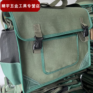 Xuan ka shi electrician thickened canvas bag repair and installation carpentry bag thickened wear-resistant extra thick construction site bricklayer bag extra large new thick non-fading large size length 45 width 15 height 30
