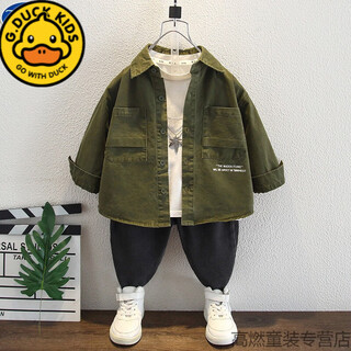 G.duck boys jacket spring and autumn children's cotton tops 2024 new baby autumn fashionable workwear jacket trendy green 90 recommended height 80cm-85cm
