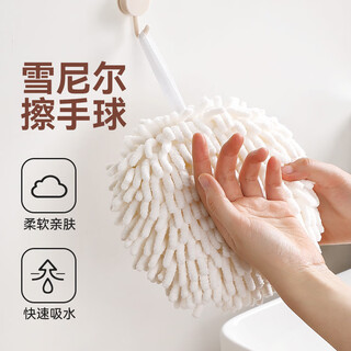 Lynn hand towel hanging bathroom kitchen toilet hand ball super absorbent fast drying not easy to shed lint hand rag