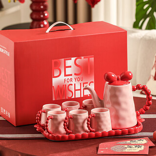 Greedy chef cup set wedding gift for the bride moving to a new home tea set engagement wedding box gift box - strawberry pink pearls - 1 pot, 6 cups, 1 tray