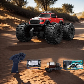 Zhouke children's remote control four-wheel truck boy electric off-road leather amphibious four-wheel drive drift car children's electric car red amphibious pickup truck 24g remote control handle single play version 2 battery life 80 minutes