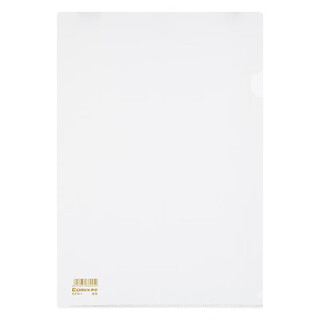 Comix e310-1 super economical two-page document set a4 transparent (1200 pieces/box) (400 pieces packed)