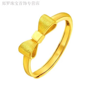 Rsrddy old phoenix authentic gold color fugitive princess bow ring plain ring ring sweet girl ring fugitive princess bow ring live style same style same style 1.58g same style same style