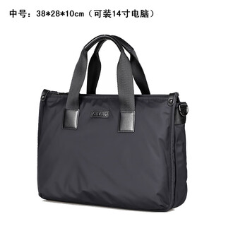 West shepherd men's handbag horizontal oxford cloth men's bag document bag large capacity crossbody bag canvas briefcase men's business black medium size (can hold 14-inch notebook) #2#