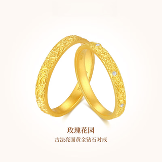 Guran 999 pure gold cultured diamond gold couple ring gift 2025 new style choice for gifts hot style replenishment in stock pre-order as fast as 48 hours