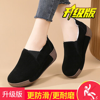 100% gravity old beijing cloth shoes women's winter plus velvet slip-on cotton shoes winter wedge heel increased women's soft sole casual mom shoes black 5.0cm upgraded model 38_enjoy priority shipping with additional purchases