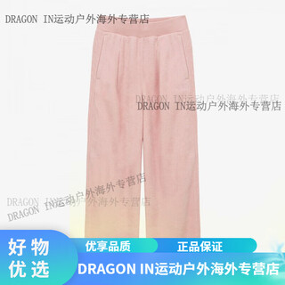 The north face (the north face) korean white label the north face the north face 24 sweatpants wide-leg pants np6kq31 np6kq31l pink m purchasing agent