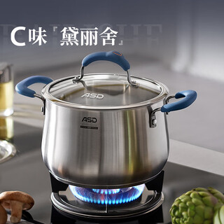 Asd (asd) soup pot 304 stainless steel steamer stew pot c videlishe 24cm gas induction cooker universal gl1724hb