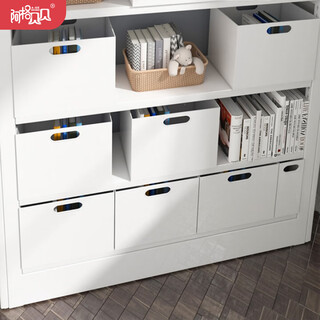 Agbebe storage box library bookshelf storage basket household sundries toys kitchen storage box desktop storage box large storage box without cover 31.5*27.8*24