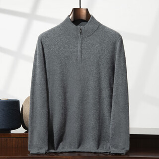 Ordos city-produced autumn and winter warm half turtleneck pure cashmere sweater for men, fashionable and versatile knitted bottoming sweater, dark gray l 130----150jin jin equals 0.5 kg