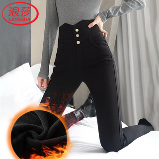 Langsha high-waisted leggings for women's outer wear in autumn and winter elastic pencil tight feet thickened velvet pants small black pants to keep warm