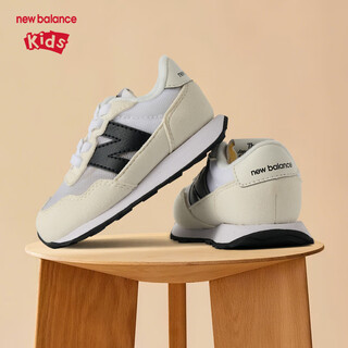 New balancenb children's shoes 0-7 years old, primary and secondary school boys and girls, breathable, comfortable, shock-absorbing, fashionable casual toddler running shoes 237 white 237dep 27.5