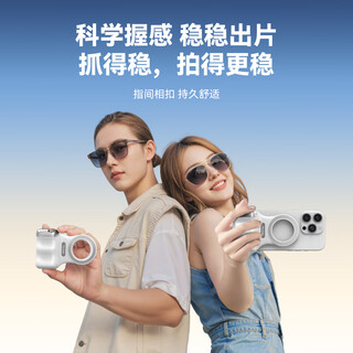 Telesin (taixun) fun mobile phone camera handle magnetic mobile phone stabilizer handheld magsafe suitable for apple huawei bluetooth stepless zoom anti-shake photographer assistant Telesin (taixun) fun mobile phone camera handle magnetic mobile phone stabilizer handheld magsafe suitable for apple huawei bluetooth stepless zoom anti-shake photographer assistant