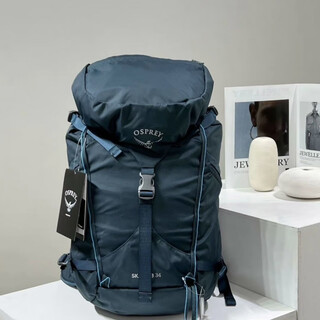 Osprey beetle 34l 30l 22l outdoor backpack mountaineering bag hiking sports bag lightweight camping backpack 34l blue
