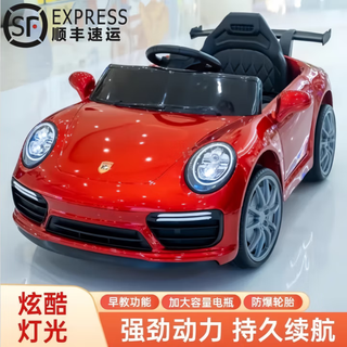 GUYN儿童电动四轮汽车男女小孩带遥控可坐人玩具车宝宝充电电动童车 中国红丨自驾+遥控+蓝牙+摇摆