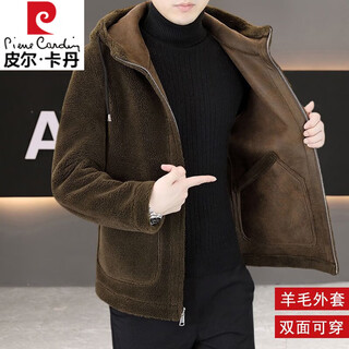 Pierre cardin high-end sherpa jacket for men 2025 autumn and winter new style fur one-piece double-sided grain wool jacket for men hooded style c65856 drawstring military style xl 180 recommendation 135-150jin jin is equal to 0.5 kg