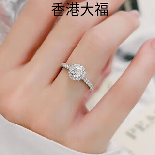 Pt950 platinum moissanite diamond ring women's new square bag one carat diamond ring platinum ring wedding proposal light luxury princess round bag main stone 2 carats you need to keep silent and contact customer service to note the circle number
