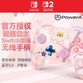 Powera nintendo officially authorized switch controller switch2 controller bluetooth wireless mario donkey kong zelda pokémon za princess peach controller