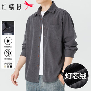 Red dragonfly hemd für herren, business, pendeln, einfach, lässig, modisch, vielseitig, bequem, warm, cord-hemd, oberteil, dunkelgrau, 2xl