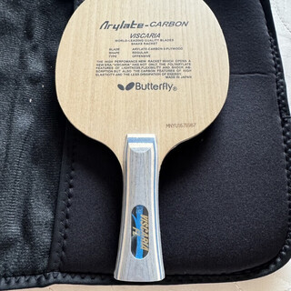 BUTTERFLY KISSES新货蝴蝶王新款绿豆vis底板维斯卡利亚VISCARIA乒乓球拍5木2碳 横拍   经典老款底板 裸拍