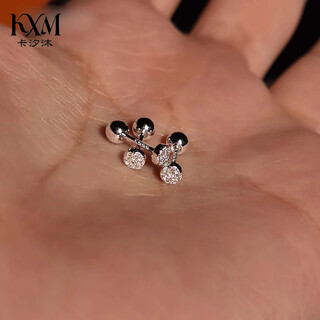 Kaximu s999 pure silver earrings for women super flash ear hole earrings simple temperament ear bone nails 2025 new premium earrings for women super flash earrings pure silver needles 999 gift box