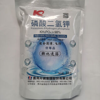 Hongfu wengfu 99% high purity universal potassium dihydrogen phosphate large packaging agricultural foliar fertilizer hongfu powder instant crystal 2jin jin equals 0.5kg expanded instant crystal