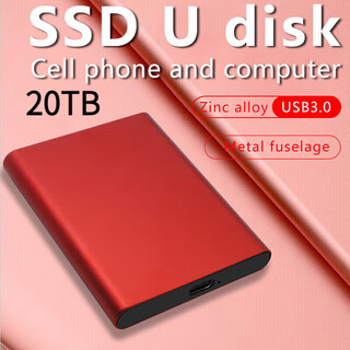 Toshiba data mobile computer 20tb ssd mobile solid state drive 2t high speed 16tb large capacity 8 blue 1tb mobile computer compatible with high speed