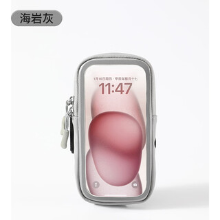Junkiss mobile phone arm bag running bag men and women summer sports arm bag equipment wrist bag arm bag wrist bag morning running special arm bag touch screen model one sea rock gray 7 points 2 inches or less
