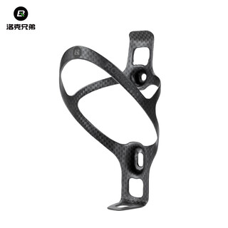 Rock brothers bicycle carbon fiber water bottle rack mountain road bike folding bike water cup rack cycling bracket accessories black matte