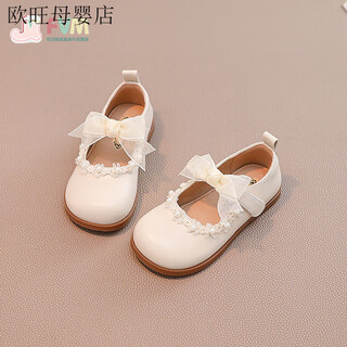 Ye yu fvm girls' shoes children's princess small leather shoes 2025 spring and autumn new style spring baby girls peas soft bottom beige 26 inner length 16.5cm