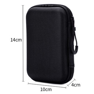 品怡2.5英寸移动硬盘包 牛津布硬盘包 蓝牙耳机包 数据线充  电器包装盒 14*10*4