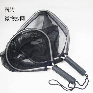 Chaosihui weiwu stream fishing net portable luya raft fishing net boat fishing net fishing gear supplies round square integrated raft fishing net 30 round (30*46cm)