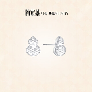 Chao acer hulu fulu platinum earrings for women pt950 mirror flash earrings birthday gift for women priced one pair (free silicone ear plugs), labor cost 300 yuan 2.05g