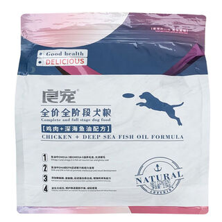 Liangchong (liangchong) liangchong dog food 5jin jin is equal to 0.5kg adult dog puppy food teddy golden retriever poodle bichon all-stage general-purpose beautiful hair 2.5kg 2 points 5kg