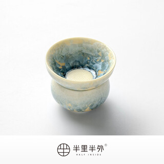 Half inside and half outside yanqing kiln crystallized ice flower ceramic tea filter exquisite tea leakage all-ceramic filter hole tea water separation accessories yanqing-filter group-simple packaging