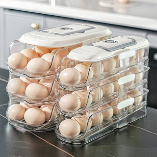 Jin jin is equal to 0.5 kg mu rolling egg storage box kitchen refrigerator side door multi-layer stacked storage organizer duck egg preservation bracket egg storage box double row two layers