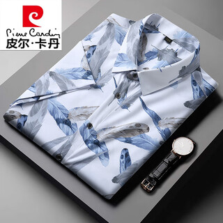 
Pierre cardin floral shirt men's short-sleeved summer ice silky large size fat plus fat plus large shirt casual oversized top knitted 9207 white L 120-140Jin [Jin equals 0.5 kg]