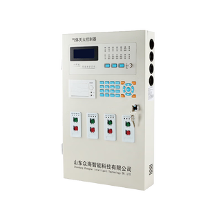 Zh6211 gas fire extinguishing controller zh6211/1 zone