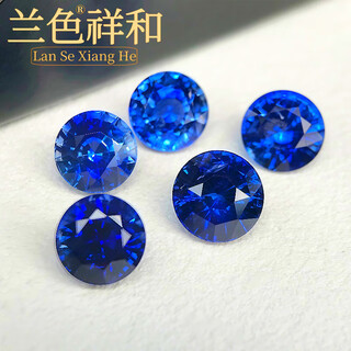 Blue peace 5 sri lankan royal blue cornflower sapphire ring face loose stone 18k gold men and women ring pendant earrings bracelet 1.16 carat 12#