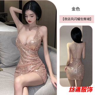 Silky summer internet celebrity sexy hot girl nightclub sequined suspender banquet dress low-cut v-neck irregular hip cover dress deep v flash nightclub hip cover dress m recommended weight 80-100 jin jin equals 0.5 kg
