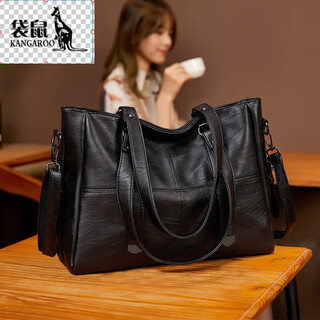 Kangaroo luxury genuine leather women's bag large capacity 2025 chinese valentine's day fashion soft leather large bag portable shoulder crossbody bag versatile black