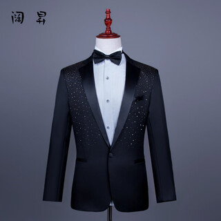 Kuosheng men's group chorus hot loose diamond black and white suit stage performance singer host anchor dress performance emcee suit black white diamond-coat + bow tie 3xl