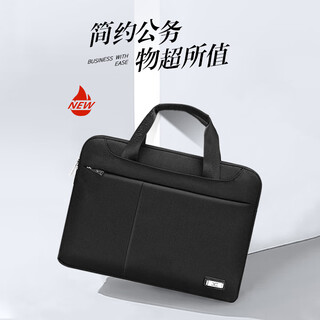 Septwolves laptop briefcase portable crossbody backpack shoulder document men's commuter office 15/15.6 inches