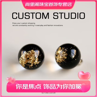 Ywzr niche design buttons designer accessories shirt top buttons women's clothing sleeve collar black 5 pcs 10 pcs